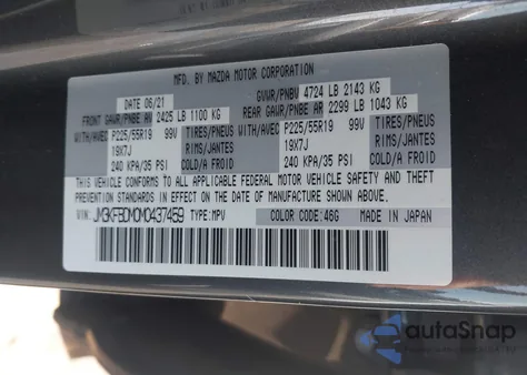 2021 Mazda Cx-5 Grand Touring из США, поврежденный, VIN JM3KFBDM0M0437459